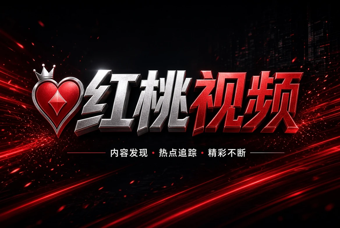 版权中心